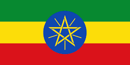 علم اثيوبيا