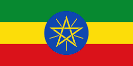 علم اثيوبيا